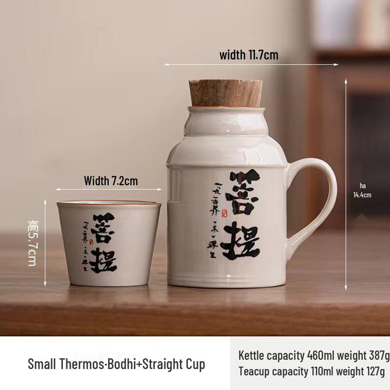Ru Kiln Ceramic Insulated Teapot Set: Mute Thermos Pot with Teacup and Lid, Large Capacity, Chinese Style Office Cup.