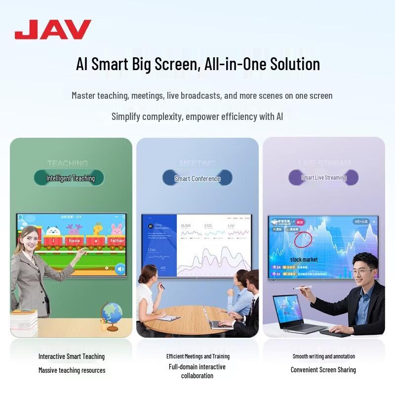 JAV 55-inch Interactive Whiteboard (CN Version)