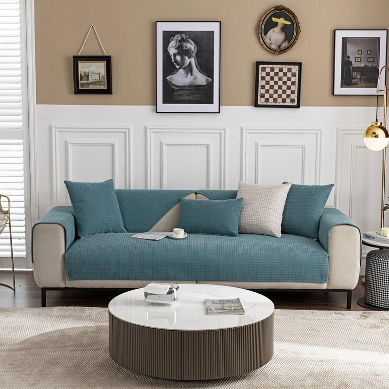 Four-season Universal Fabric Plaid Chenille Sofa Cushion Modern Simple Anti-slip Double Sofa Cushion Towel