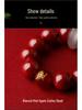 Cinnabar Zodiac Charm Pendant: Mobile Phone Chain & Amulet