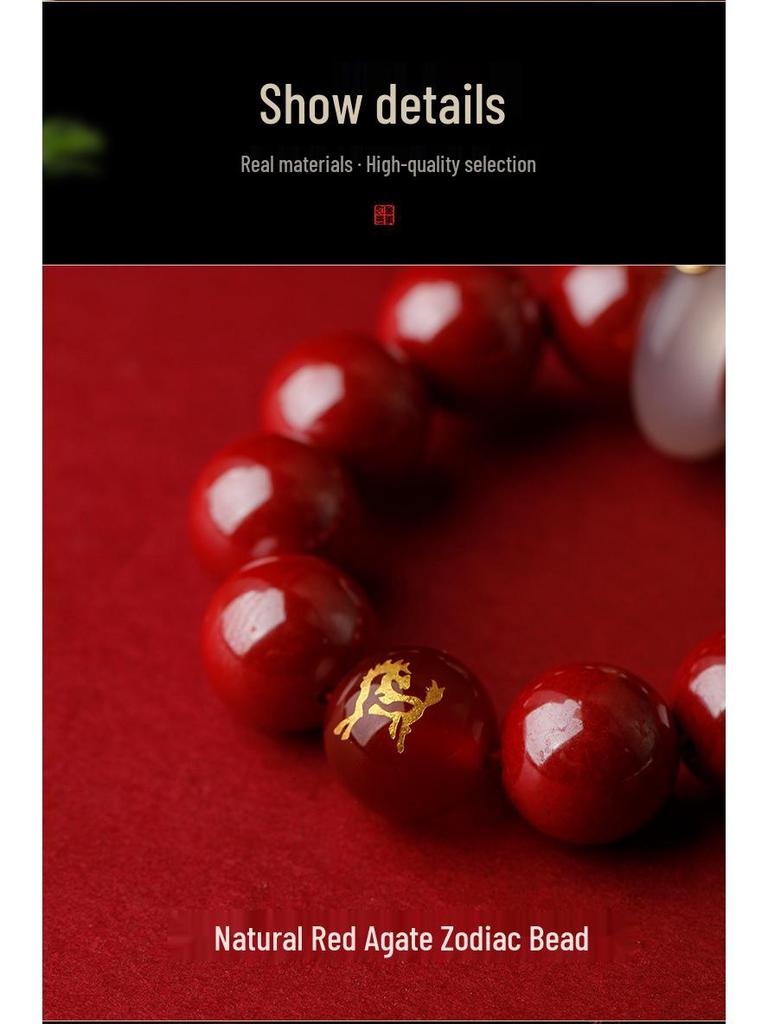 Cinnabar Zodiac Charm Pendant: Mobile Phone Chain & Amulet