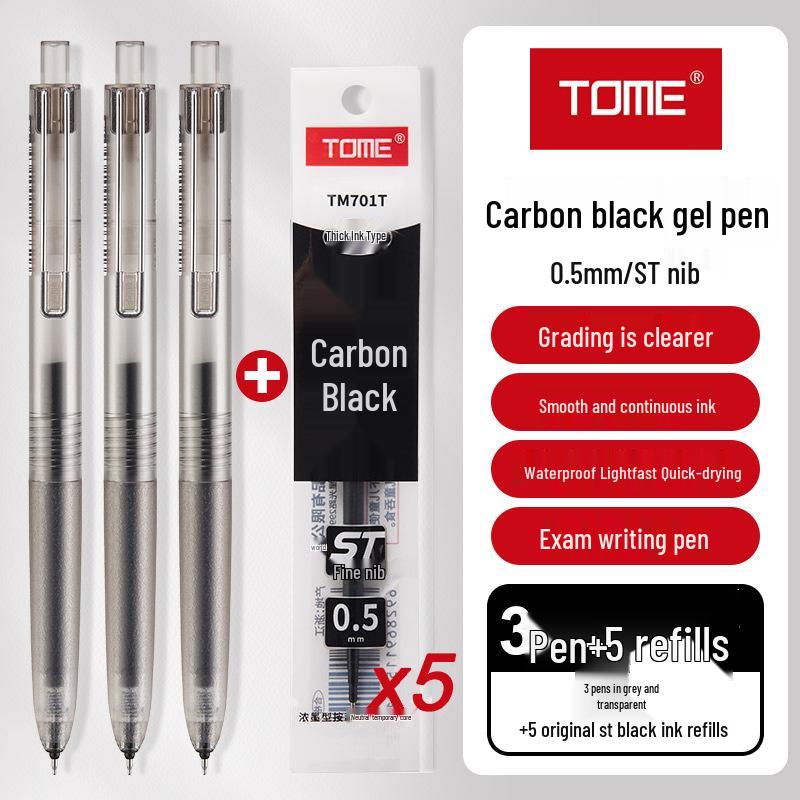 TOME TM701 Carbon Black Click Gel Pen, 0.5mm, Black Ink for Exams