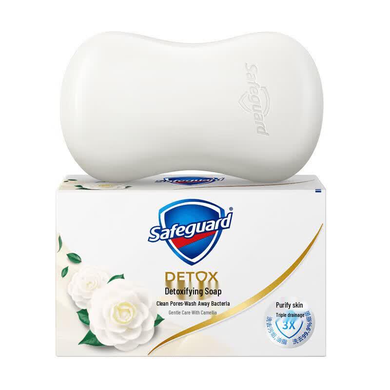 Мыло-брусок Safeguard Camellia Детоксицирующее
