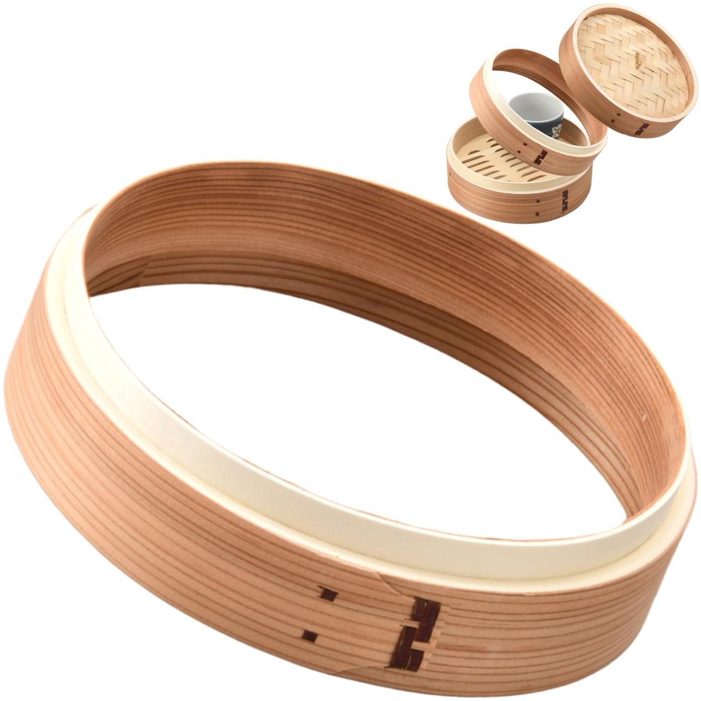 Cedar Steamer Base Adjustable Depth Available In Various Sizes Steamer Base for 18cm Steamers Suitable for a Variety of Cooking Methods Including