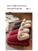 Men's Non-Slip Cotton Slippers - 2025 Autumn/Winter Indoor Warm Wrap-Heel for Seniors