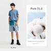 Semir Short-Sleeved T-Shirt for Men, Non-Transparent, Solid Color, Summer Couple's Pure Cotton, Men's Thin, Slim-Fit, Large Size T-Shirt