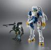 TAMASHII NATIONS ROBOT SPIRITS OVERMAN King Gainer King Gainer Gachiko 130mm ABS PVC PET Painted Action Figure & Approx. & &