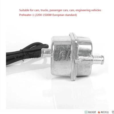 Automobilový předehřívač Evropská norma 220 V Topení proti vysoušení Zimní Topení Předehřívání Nádrž na vodu Nemrznoucí směs Ohřívač motoru Přístup