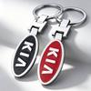 ZBEZ1 Metalowy Brelok do Kluczy 3D Brelok Breloczek Wisiorek Męski Prezent Akcesoria do Kia Sportage Ceed Picanto Rio ProCeed Niro 5 3 4 K7 K5 K