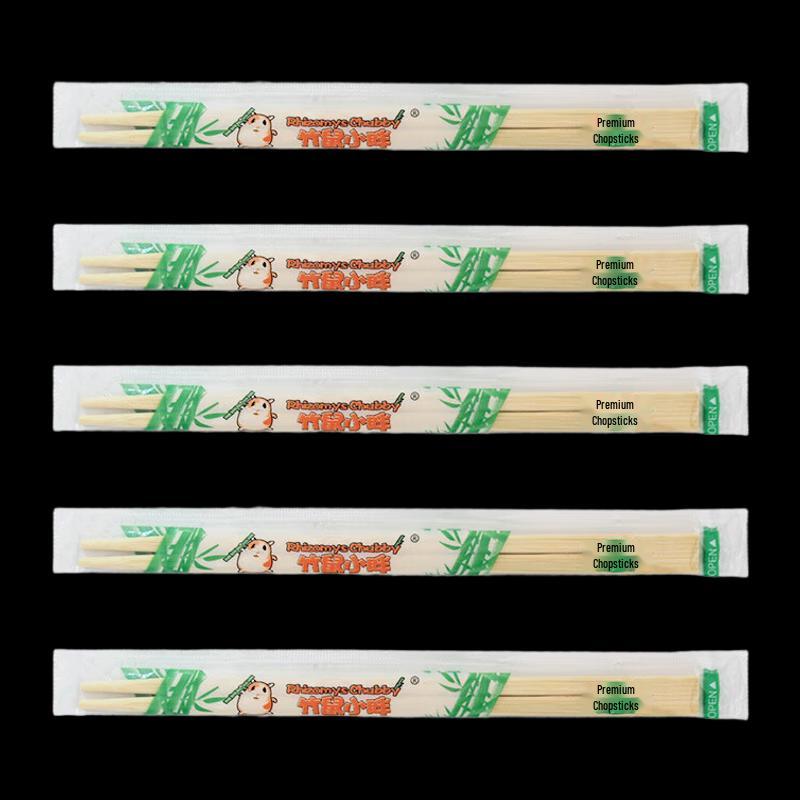 NHZHIW Individually Wrapped Disposable Bamboo Chopsticks