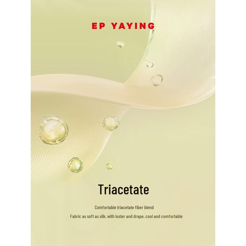 EP Yaying Women's Twill Tri-acetate Waistcoat