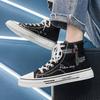 Scarpe da Uomo Nuove Scarpe di Tela Sneakers Classiche Autunno Estate Traspiranti Scarpe Casual