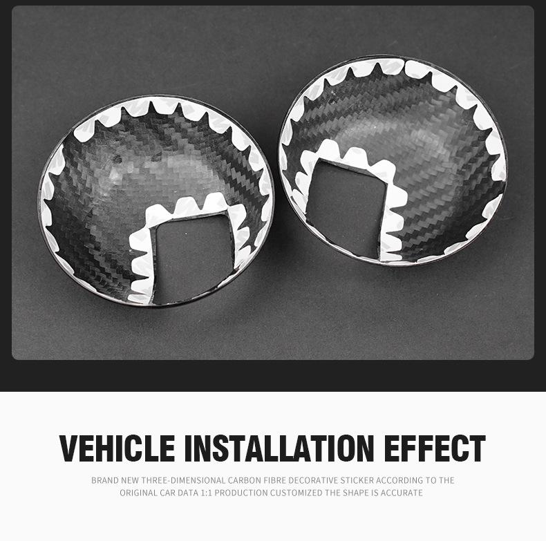 Fiat 500 Carbon Fiber Door Handle & Grip Trim Cover