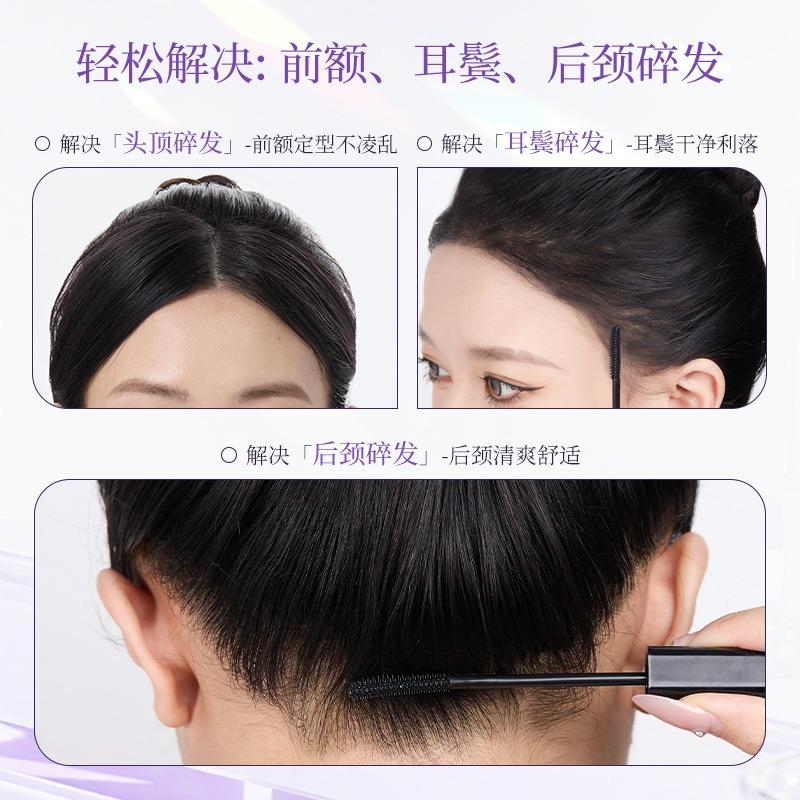 Women S Anti Frizz Hair Finishing Stick For Flyaway Hair