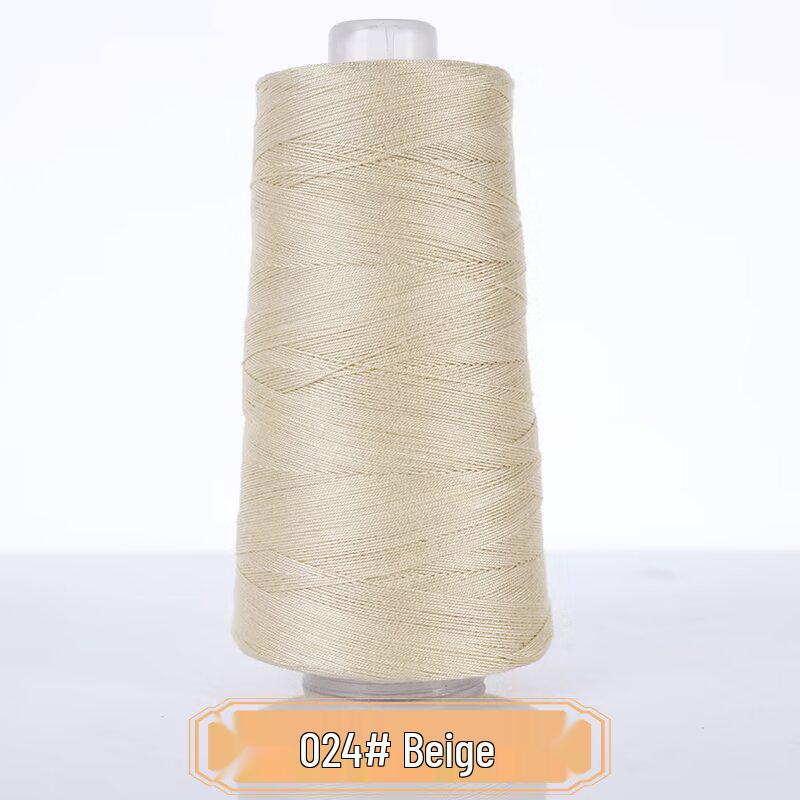 Summer Lace Silk Cotton Strong Twist Hand-Knitted Baby Yarn, Short Sleeve, Size 7, Non-Fraying, 6 Liangs