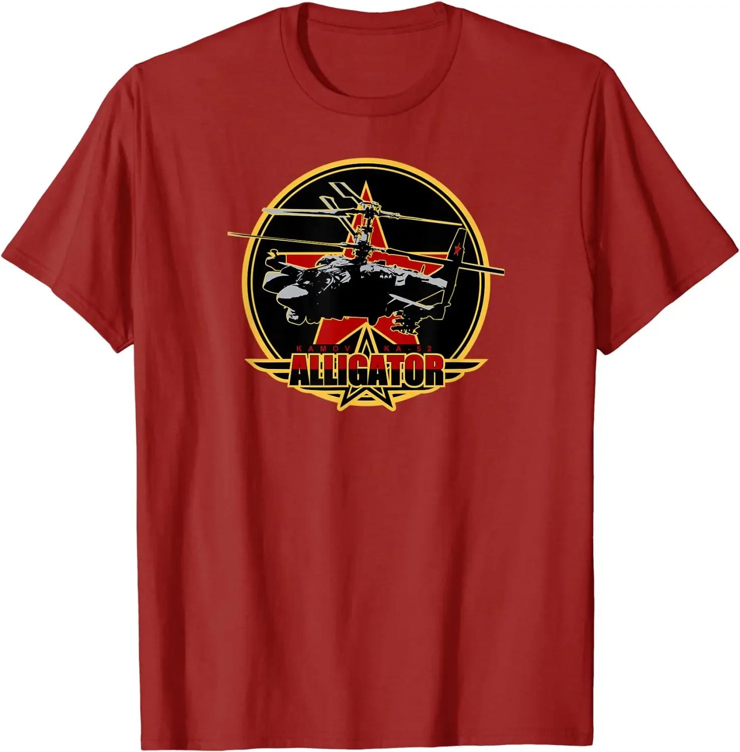 Soviet Russia Army Kamov Ka52 Alligator Attack Helicopter T Shirt Short Sleeve 100 Cotton Casual Tshirt Loose Top Size S3XL S