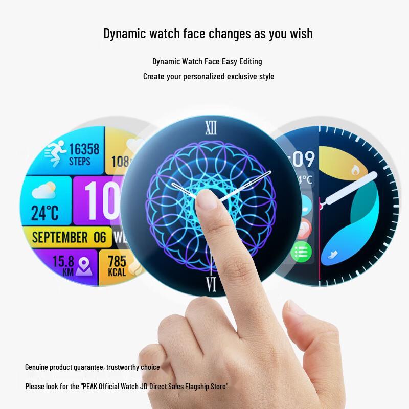 Peak 2PRO Classic Smart Health Watch (CN version)