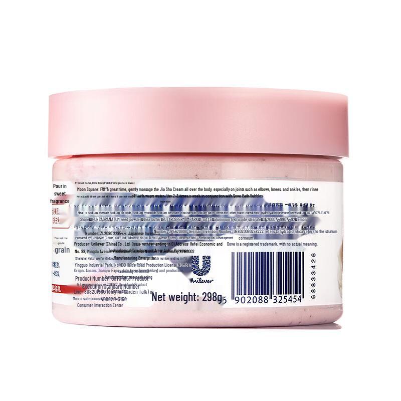Dove Exfoliačný telový peeling s granátovým jablkom