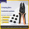 HS-125 Crimping Tool Set for Heat Shrink Connectors & Caps