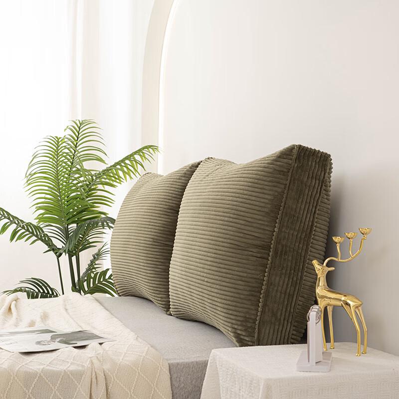 Lilang Rectangular Bedside Backrest Pillow