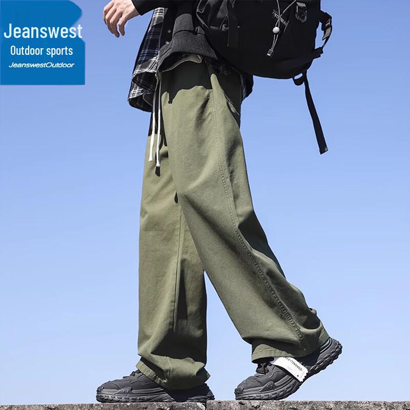 Jeanswest Men's Straight-Leg Outdoor Sports Casual Pants