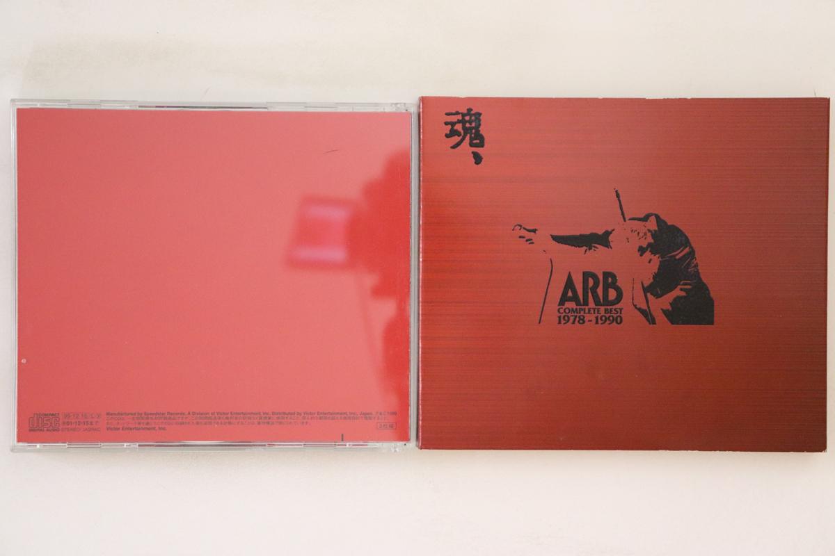 

CD ARB - ARB COMPLETE BEST 1978-1990 VICL60517 Japan Japanese Pop/Rock Used