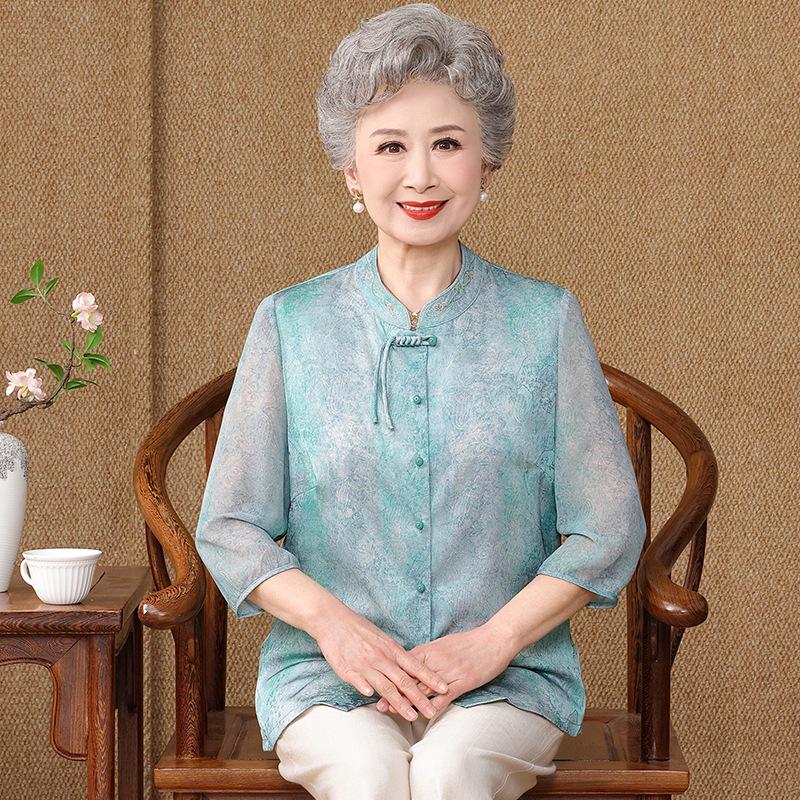

Chinese Style Summer Shirt for Middle-Aged and Elderly Women - Lightweight, Plus Size Top for Mothers, Grandmothers, and Wives L (up to 100 lbs)