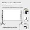 Portable Outdoor Floor Stand Anti-Light Projector Screen