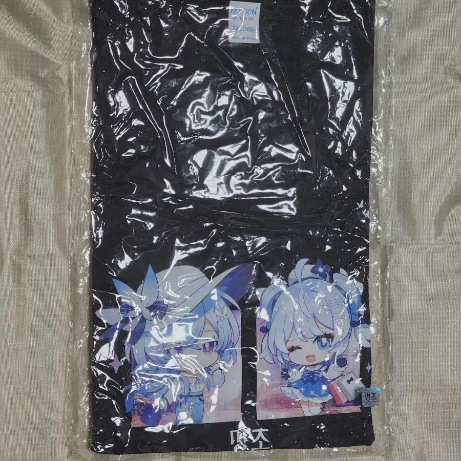 

Футболка Myungjo In Yongsan Sd Watsuin Yuho 2xl 105