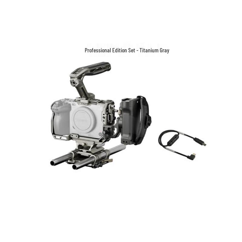 Tilta Professional Camera Cage Kit for Sony FX3/FX30