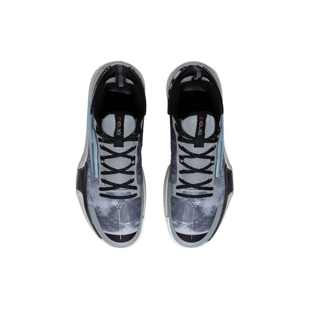 New LINING Speed 9 Premium Basketball Shoes Men Low Top Gray ABAS071-6