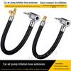 Tire Inflator Extension Hose with Quick Inflate & Deflate Function - Leak-Proof Copper Handle Design