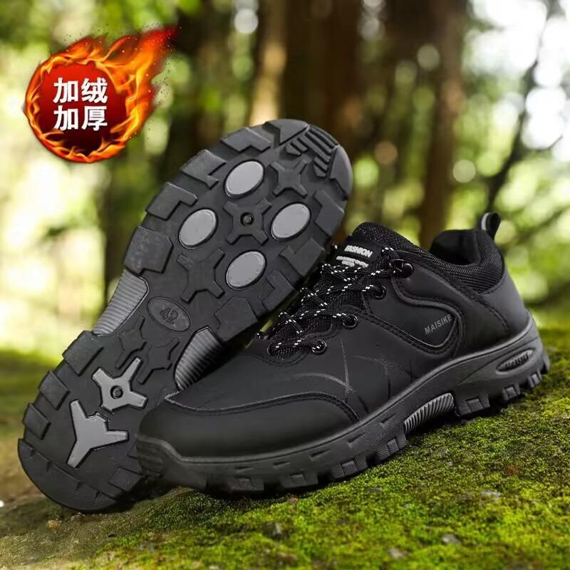 Men's Shoes New Men's Sports Shoes Fashion Trend Outdoor Hiking Shoes Comfortable Casual Shoes