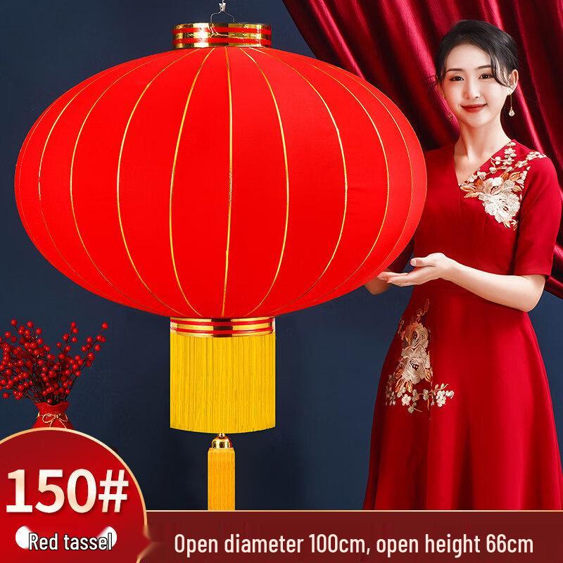 Chinese New Year Red Velvet Palace Lantern