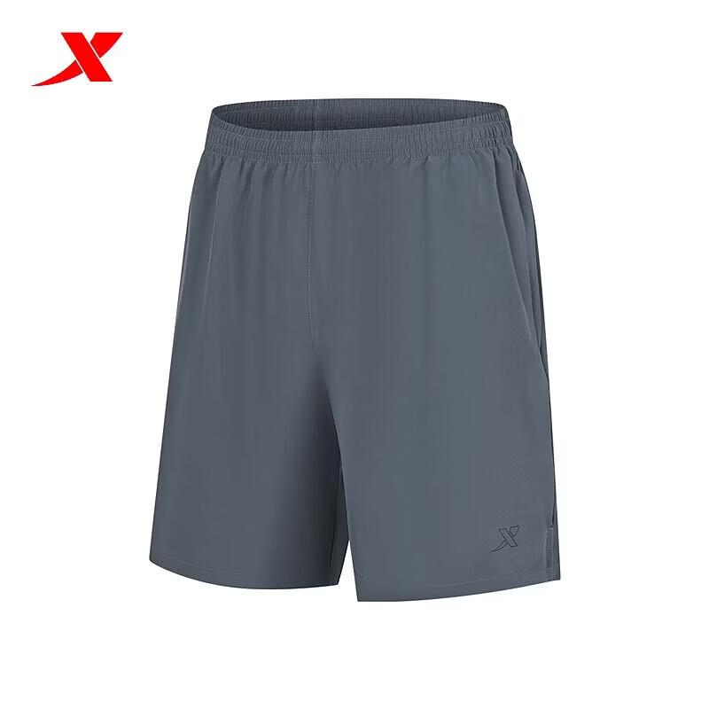 XTEP Men's Quick-Dry Loose Fit Shorts