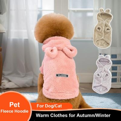 Bärenohren Haustier Hoodie Schwerer Warmer Fleece Winterbekleidung Einfarbig Kapuzenpullover Katzen Hunde Bekleidung Herbstkleidung für Welpen Kleine Mittlere Hunde