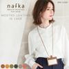 Nafka Women's Mostro Leather ID Card Holder, Pass Case, Neck Strap, Made In Japan [NFK-72203] (Camel)