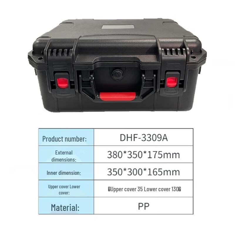 Durable Plastic Protective Equipment Case