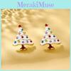 Fashionable Christmas Alloy Earrings Unique Gift For Women Jewelry Holiday