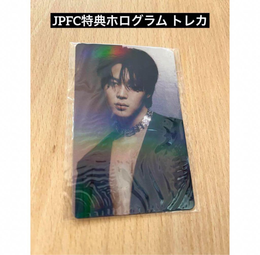 [USED] JIMIN FACE JPFC Bonus Hologram Trading Card BTS Official