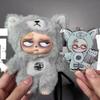 Sleepless Grumpipi Series Blind Box Vinyl Cute Doll Action Figure Kawaii Lovely Dolls Mystery Box Surprise Bag Pendant Decor Toy