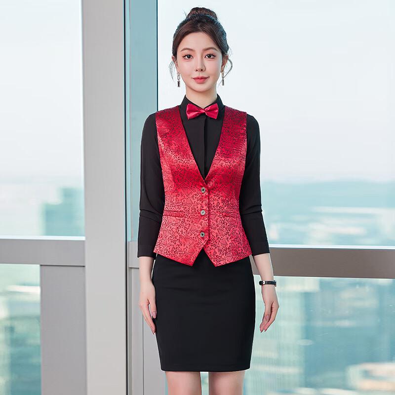 Women s Professional Hospitality Vest Uniform Set XL