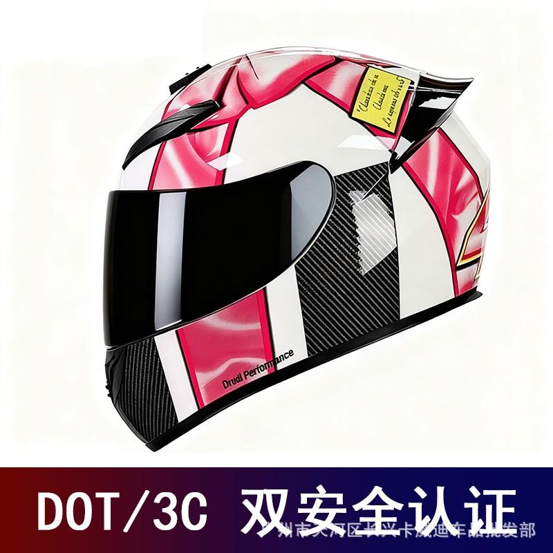 Full Face Motorcycle Helmet Men Women DOT Certified ABS Retro Style Universal Fit Scooter ATV Kart Riding