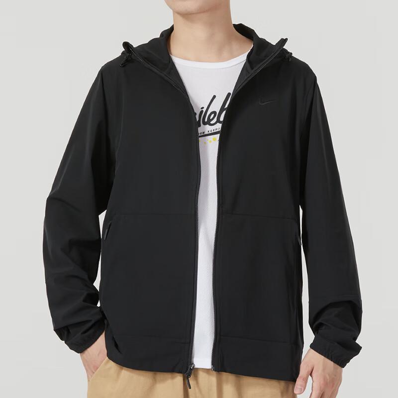 Nike Men s Woven Hooded Jacket S