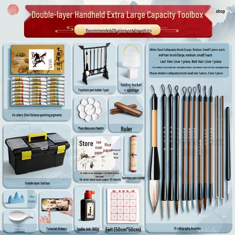 Maries 12-Farben Anfänger Tuschemalerei Set für Kinder mit Pinseln