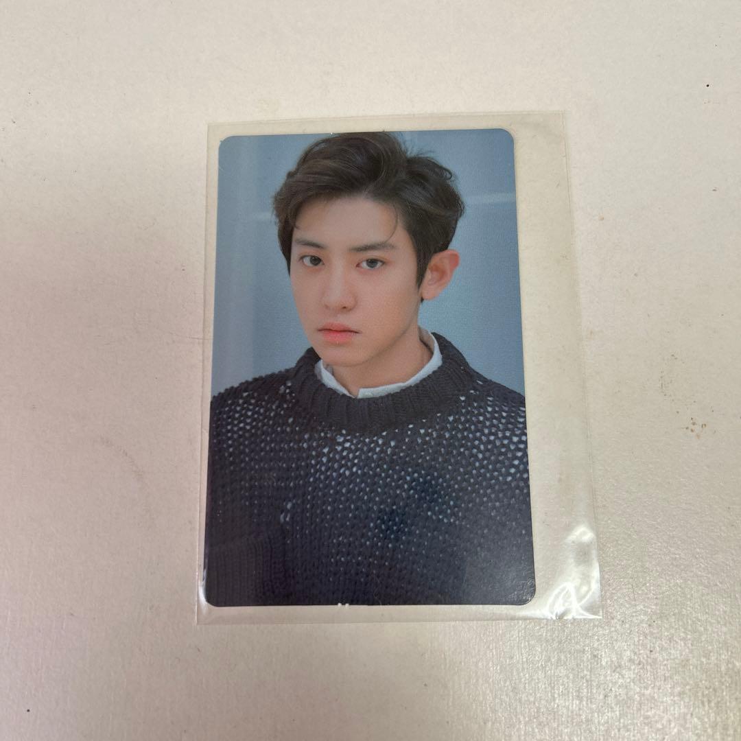 

[USED] EXO Chanyeol Universe Notebook Cover Trading Card