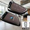 Leather Car Key Case Cover Shell Fob Bag Car Sticker For BMW X1 X3 X5 X6 X7 1 3 5 6 7 Series G20 G30 G11 F15 F16 G01 G02 F488 GJWPC1
