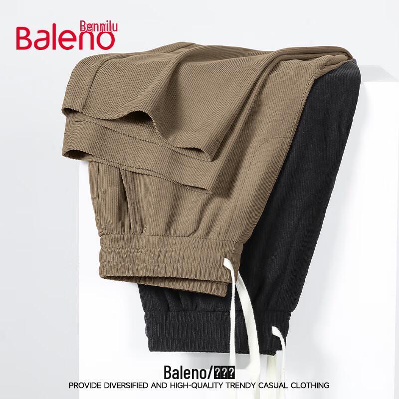 Baleno Men's Corduroy Heavyweight Wide-Leg Casual Pants