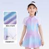Girls Princess One Piece Swimsuit With Skirt Summer Cute Swimwear For Junior High School Students