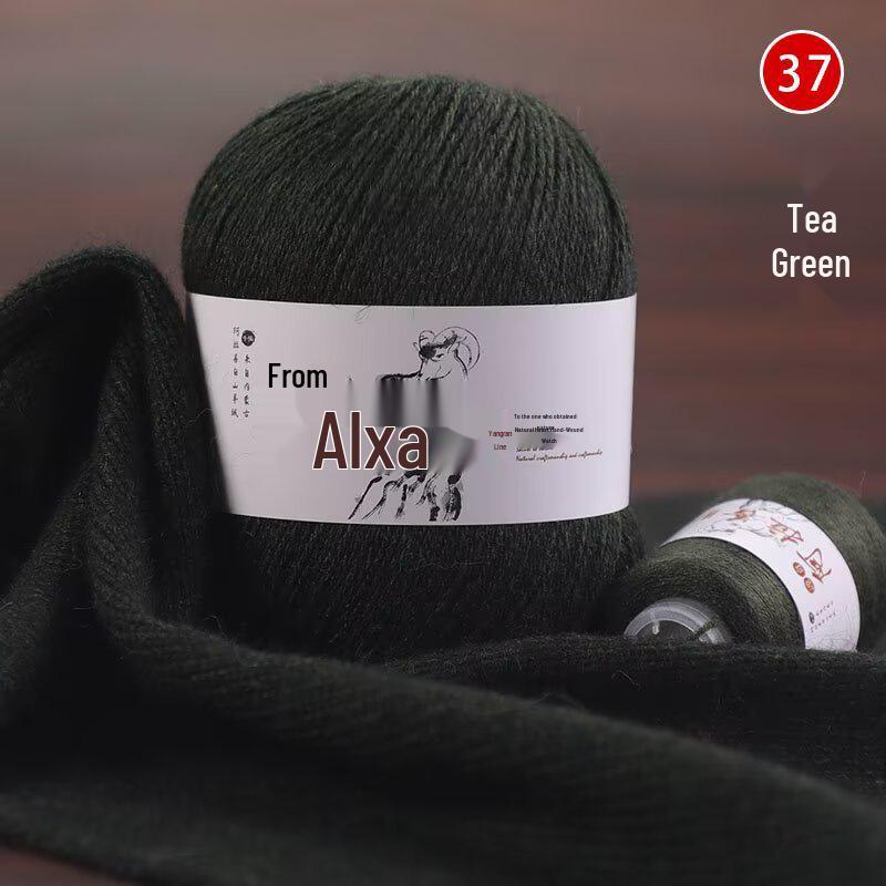 Hand-Knitted Medium-Thick Pure Cashmere Yarn Ball for DIY Projects - Perfect for Scarves and Gifts